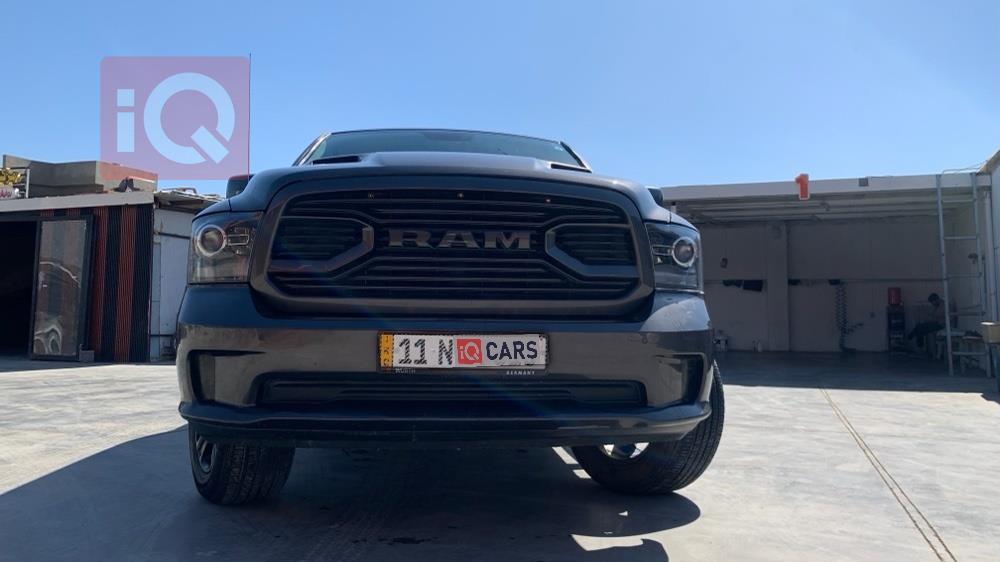 رام للبيع في العراق